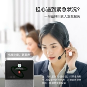 小度添添旋转智能屏T8 8英寸旗舰大屏 小度智能屏 蓝牙音箱 影音娱乐智能音箱 家庭KTV音响