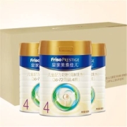 Friso 美素佳儿 PRESTIGE 皇家美素佳儿 婴儿奶粉 国行版 4段 800g*3罐