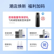 添可（TINECO） 无线洗地机2.0Slim二代家用扫地机吸拖洗一体清洁机擦地吸尘器 添可二代 2.0Slim