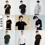 GXG 男士POLO衫合集