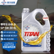 福斯（FUCHS）泰坦先进全合成机油 全系列5W-30 API SP级 4L