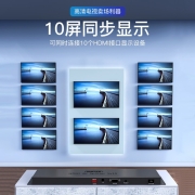 优越者(UNITEK)HDMI分配器一分十 1进10出4K数字高清视频分屏器 笔记本电脑电视盒子接显示器投影仪 V136A