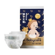 有券的上：babycare 皇室纸尿裤试用装 4片（nb s m l 码）