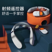 攀高（PANGAO）颈椎按摩器 PG-2601B11 颈部按摩仪 肩颈热敷 小米白【生日礼物】