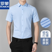 罗蒙旗舰店 品牌2022年男士修身免烫棉衬衫纯色商务短袖衬衣 D101单件浅蓝色 M/38