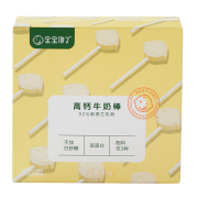 宝宝馋了 宝宝高钙牛奶棒 40g*拍11件