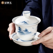 金镶玉 盖碗茶具 青花三才大号泡茶碗陶瓷白瓷手绘礼盒 迎客松盖碗
