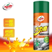 龟牌（Turtle Wax）大力橙除胶清洁剂 粘胶去除剂不干胶新能源汽车用品 虫胶树粘去除剂278g G-500902