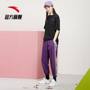 ANTA 安踏 男子束脚休闲裤 96018502