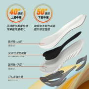 【安踏】c202 gt丨跑步鞋情侣氮科技马拉松专业碳板竞速运动鞋男