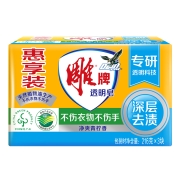 雕牌 青柠洗衣皂/肥皂216g*3块 超值装 深层去渍 清新祛味 温和不伤手