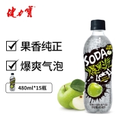 健力宝 爆果汽 苏打苹果汁 含气泡果汁饮料 480ml*15瓶装整箱