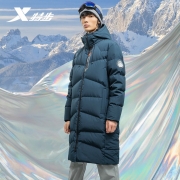【谢霆锋同款】特步长款羽绒服男2021秋冬新款热能科技保暖外套 深兰 2XL