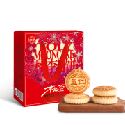 plus会员：桃李 家庭装月饼礼盒 800g×5件