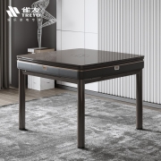 雀友（TREYO） 麻将机S100Pro全自动麻将桌家用轻音棋牌桌电动折叠四口机餐桌两用机麻22新款 【珠光栗棕】带盖板餐桌式+全国通用+包安装