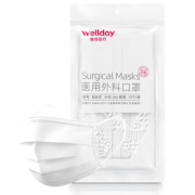 赣械注准！WELLDAY 维德 一次性医用外科口罩 10片*5包 白色 灭菌级