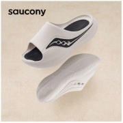 有券的上、百亿补贴：saucony 索康尼 Cradle 运动休闲拖鞋 S28901