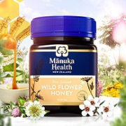 史低！新西兰进口：1000g Manuka Health蜜纽康 纯天然野生百花蜂蜜