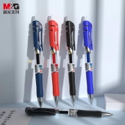晨光(M&G)文具K35/0.5mm黑色中性笔 经典按动子弹头签字笔 办公水笔 3支/盒AGPK3522
