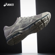 ASICS亚瑟士男鞋缓震跑鞋网面透气运动鞋舒适百搭跑步鞋 GEL-CONTEND 4 灰色/灰色 42.5