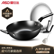 爱仕达ASD 炒锅三代不锈无涂层铸铁锅32cm平底炒菜锅具可立盖电磁炉燃煤气通用 送铲 WG8332QB
