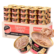 富力鲜(Frisian)泰国进口猫罐头85g*30罐 白身鲔鱼+鲑鱼罐头 成猫宠物猫粮猫咪零食湿粮