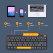 MIIIW米物POP系列Z680c机械键盘 双模连接68键办公电竞背光游戏有线蓝牙无线支持PC华为苹果iPad平板青轴
