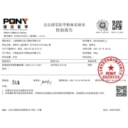 西鲜记 国产 盐池滩羊 羔羊法式羊排小切500g/袋（内附干撒料）180宁夏羊肉生鲜 羊排  烤肉 香煎 国产非进口