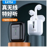 Letv 乐视 L16真无线降噪蓝牙耳机高音质正品迷你游戏苹果华为通用