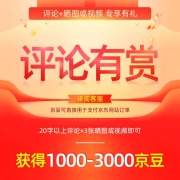 华为* HUAWEI nova 9 SE 全网通4G手机 8GB+256GB 冰晶蓝