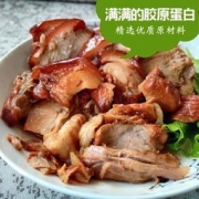 北钻 脱骨卤味熟食五香猪肘子 250g