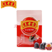 王老吉龟苓膏原味红豆味480g(16个袋装)
