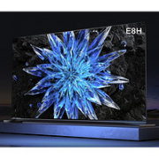Hisense 海信 65E8H 液晶电视 65英寸 MiniLED