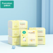Purcotton 全棉时代 婴儿棉柔巾 200*120mm 80抽*6包