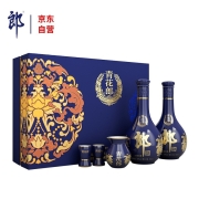 PLUS会员：LANGJIU 郎酒 青花郎酒 天宝洞藏 陈酿 53%vol 酱香型白酒 500ml*2瓶 礼盒装