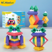 PLUS会员：Nukied纽奇 儿童百变积木塔 30件套