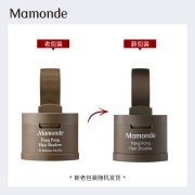 梦妆(Mamonde)花运扑扑发际线粉01棕黑色4g 化妆品美妆男女士 阴影粉散粉 修饰额头 生日礼物送女友