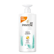 PANTENE 潘婷 氨基酸丝质顺滑洗发水 1kg*2