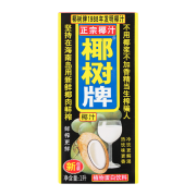 京东特价版:椰树牌 椰子汁饮料 1000ml/盒*3件
