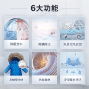 博世(BOSCH) 10公斤全自动滚筒洗衣机+9公斤热泵烘干机干衣机洗烘套装 除菌烘干 WAP282602W+WTW875601W