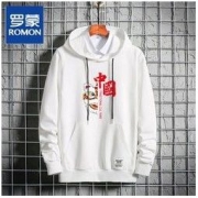 ROMON 罗蒙 秋季新款长袖气质卫衣男中国狮印花上衣服宽松休闲连帽卫衣