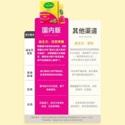 康萃乐Culturelle鼠李糖乳杆菌科汉森益生菌益生元儿童粉剂50亿LGG高活性益生菌40袋/盒 益生菌粉剂*1盒