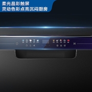 海尔（Haier）13 套大容量嵌入式洗碗机家用 晶彩触控屏 水汽双动力 开门速干 晶彩时尚版EYW132286BWDU1
