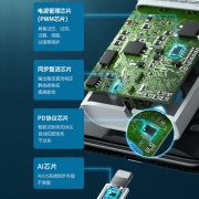 苹果充电器20W快充线PD套装iPhone13ProMax 12 11 14充电头x数据线插头尊匠 20W快充头+闪充线【30分钟充满60%】1米套装