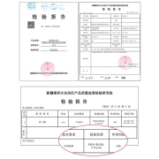 天润新疆五星浓缩纯牛奶125g*20盒 (无添加剂）礼盒装