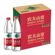 农夫山泉饮用天然水550ml*24瓶/箱*2箱箱装塑膜随机发货
