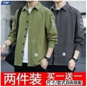 FYZW/纺雅之王男士长袖衬衫2022新款韩版潮流休闲春秋季衬衣外套