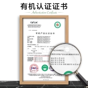 天莱香牛 国产新疆褐牛 有机牛脊骨500g 谷饲365天 排酸48h+ 清真 OFDC有机认证 生鲜冷冻牛肉 火锅食材