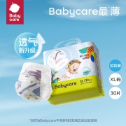 babycare Air pro 超薄日用拉拉裤 超薄透气 大号婴儿尿不湿 成长裤 透气超薄 XL30（12-17kg）