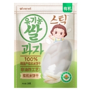 艾唯倪（ivenet） 韩国原装进口  有机米饼干 儿童宝宝零食 入口易溶 原味30g